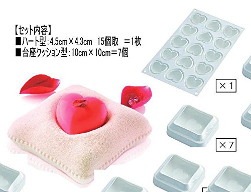 Amazon.co.jp: 超柔軟シリコンケーキ型 ハートケーキ型 クッション